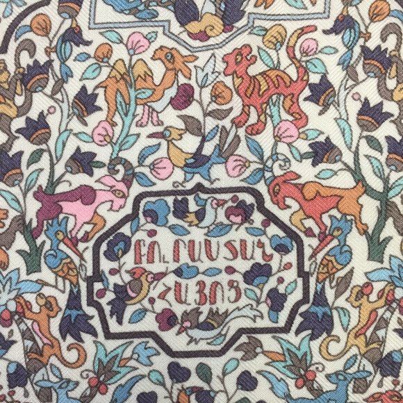 Hermes LES JARDINS D'ARMENIE cashmere /silk stole - Picture 5 of 12